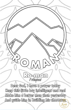 Baby and Kids Name Poems Printables - Roman