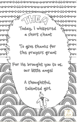 Baby and Kids Name Poems Printables - Thea