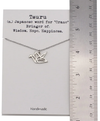 Quinnlyn & Co. Crane Pendant Necklace, Birthday Gifts for Women with Inspirational Quote on Greeting Card