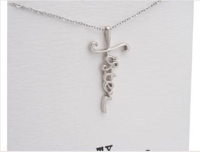 Quinnlyn & Co. Elizabeth Sister Cursive Cross Pendant Necklace, Handmade Gifts for Women with Inspirational Quote on Greeting Card