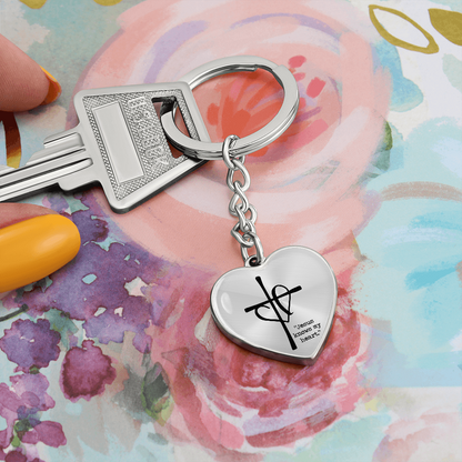 Jesus Knows My Heart: Keychain – Christian Comfort Key Ring | For When You Feel Unseen or Unheard | Heart + Cross Graphic Curb-Chain Keychain