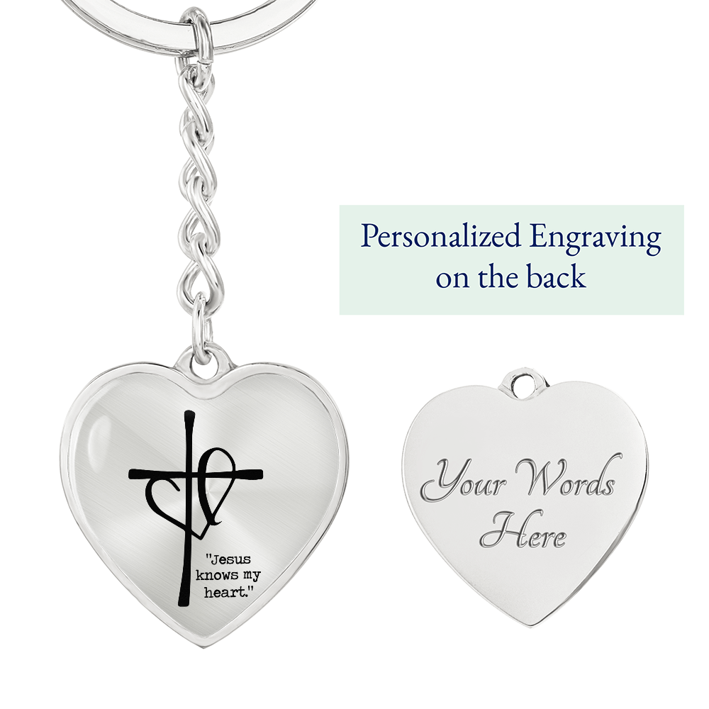 Jesus Knows My Heart: Keychain – Christian Comfort Key Ring | For When You Feel Unseen or Unheard | Heart + Cross Graphic Curb-Chain Keychain