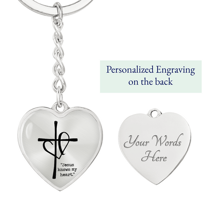 Jesus Knows My Heart: Keychain – Christian Comfort Key Ring | For When You Feel Unseen or Unheard | Heart + Cross Graphic Curb-Chain Keychain