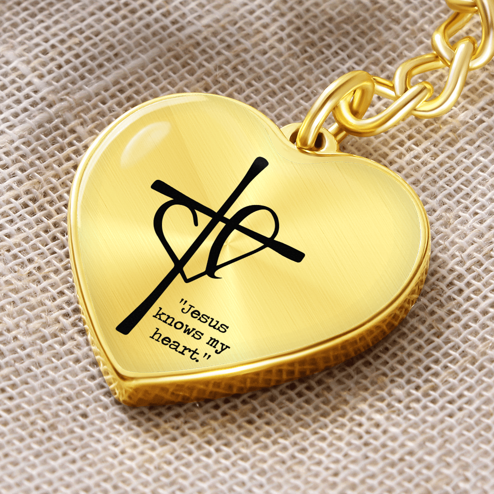 Jesus Knows My Heart: Keychain – Christian Comfort Key Ring | For When You Feel Unseen or Unheard | Heart + Cross Graphic Curb-Chain Keychain