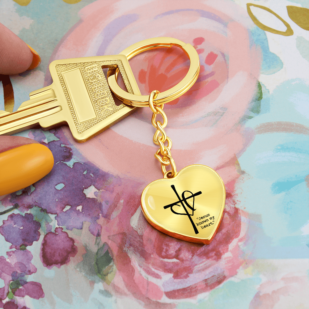 Jesus Knows My Heart: Keychain – Christian Comfort Key Ring | For When You Feel Unseen or Unheard | Heart + Cross Graphic Curb-Chain Keychain
