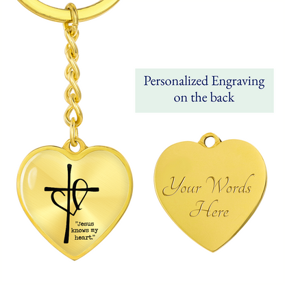 Jesus Knows My Heart: Keychain – Christian Comfort Key Ring | For When You Feel Unseen or Unheard | Heart + Cross Graphic Curb-Chain Keychain