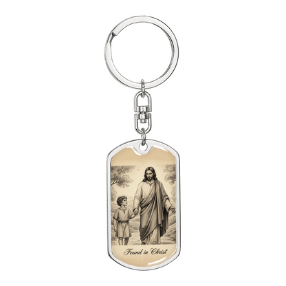 Premium “Found in Christ” Engraved Keychain – Christian Gift for Men, Women & Kids | Inspirational Faith Keychain | 18k Gold Finish