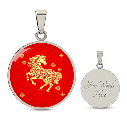 Chinese New Year horse jewelry