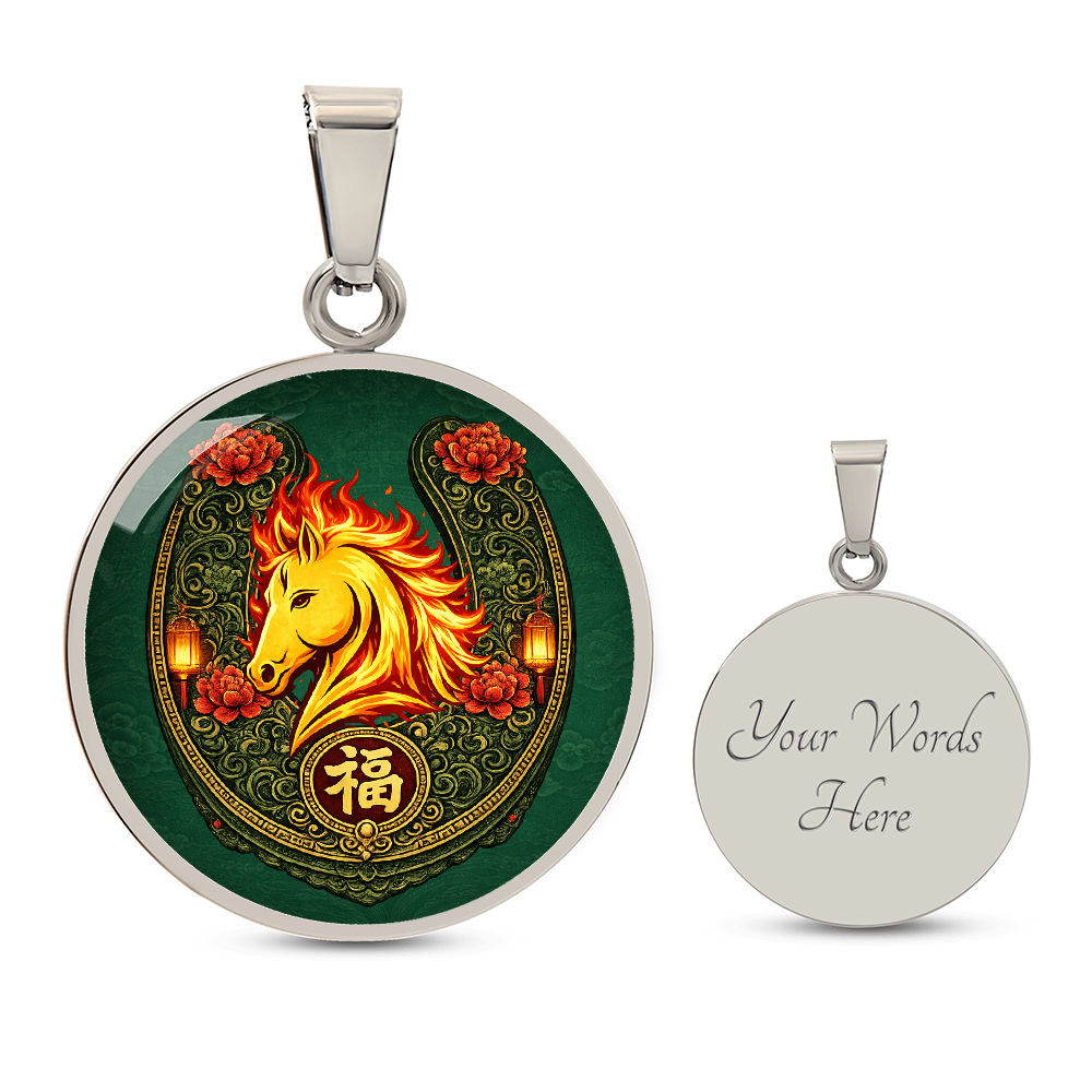 Fire Horse Fu necklace presented in gift box