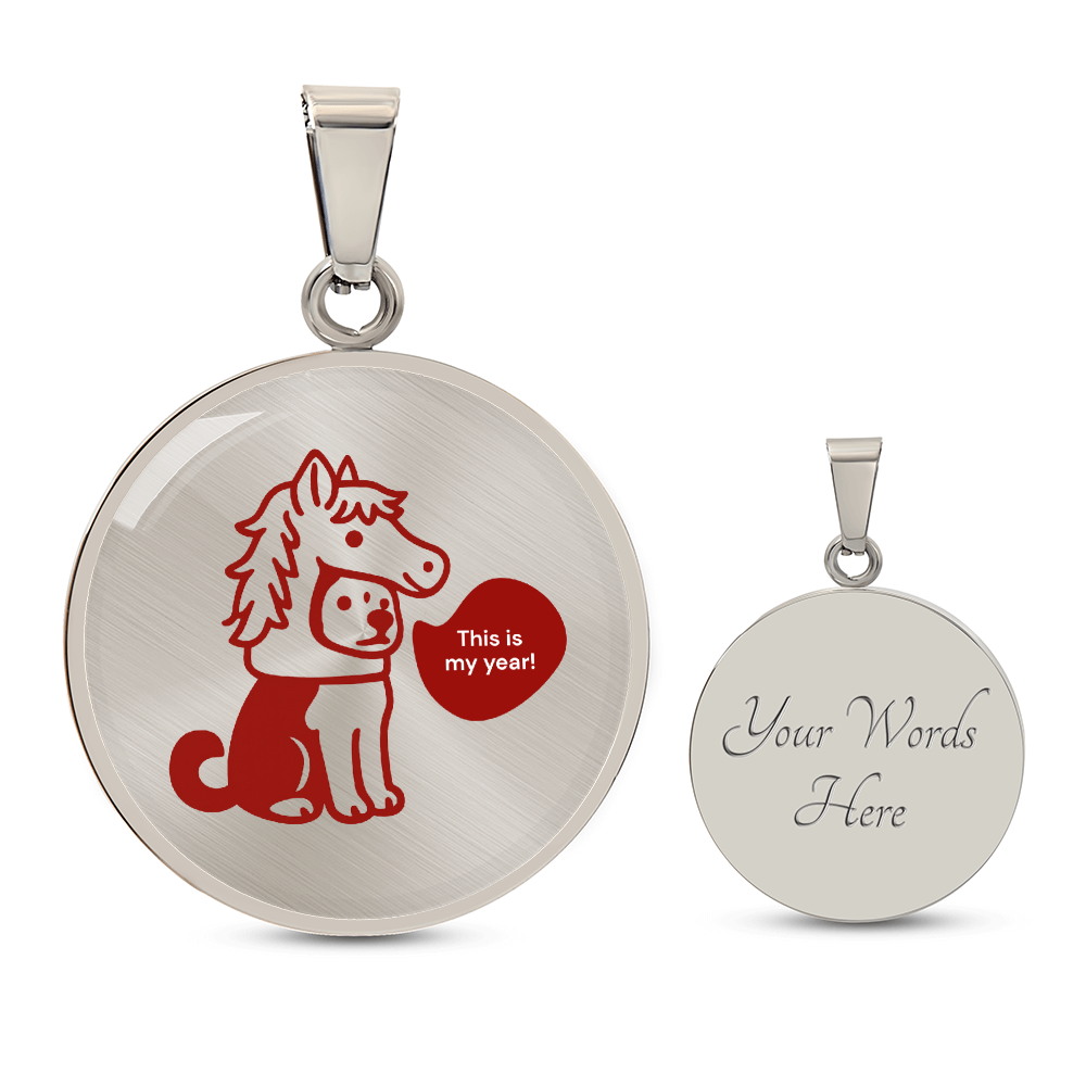 This Is My Year necklace gift box ready for gifting