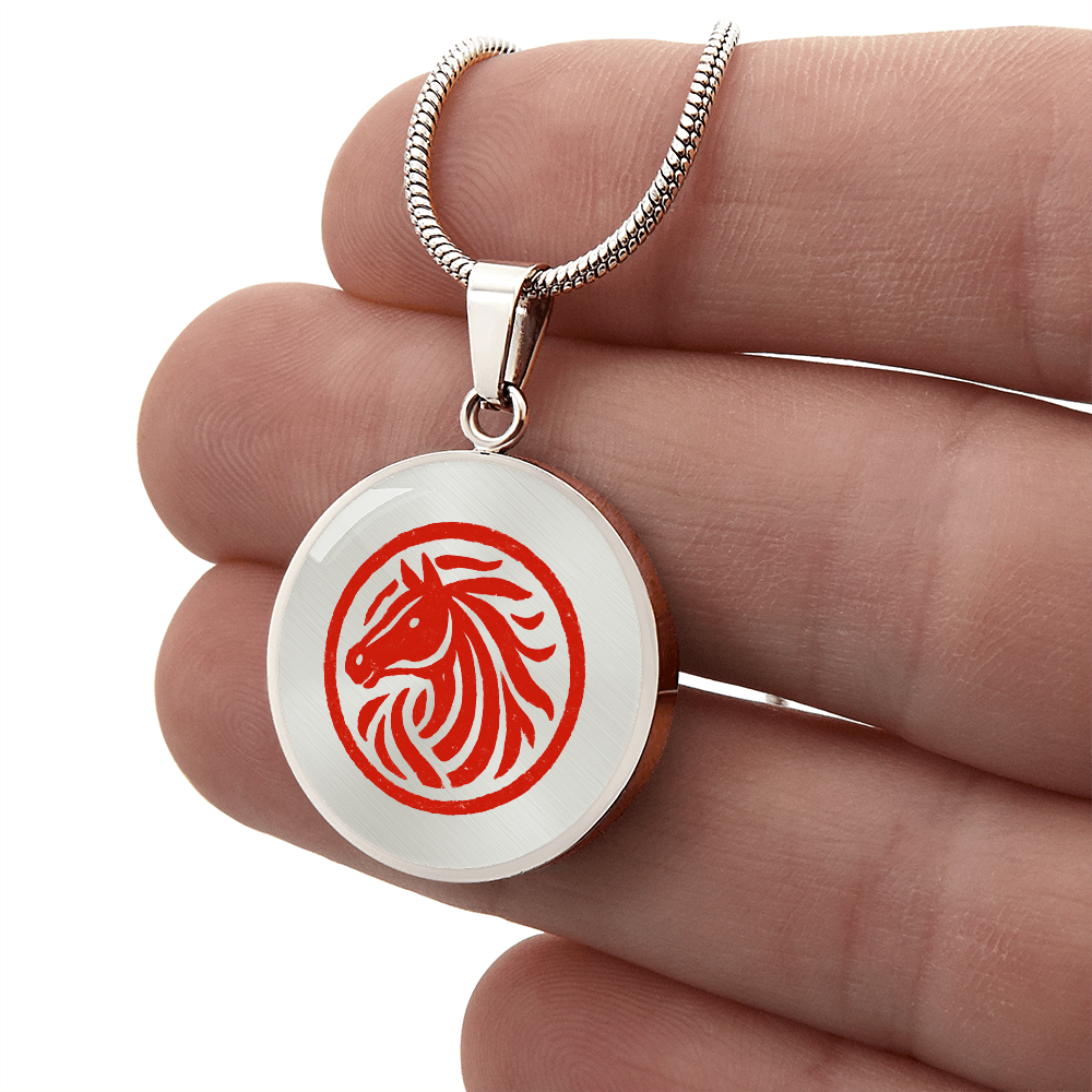 engraved Chinese New Year necklace