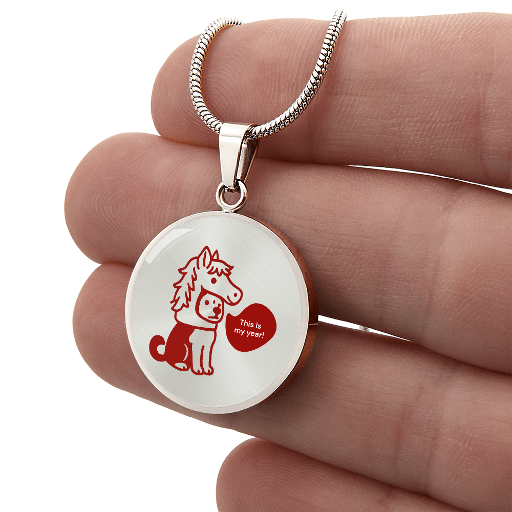This Is My Year Necklace for Lunar New Year Confidence and New Beginnings