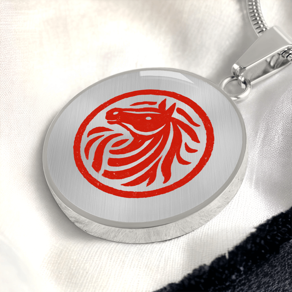 Year of the Horse Necklace for Lunar New Year Strength and Prosperity
