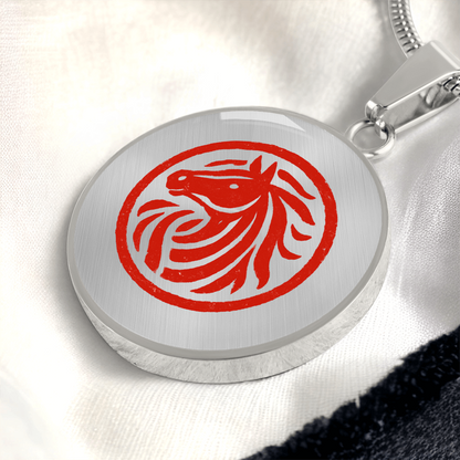 Year of the Horse Necklace for Lunar New Year Strength and Prosperity