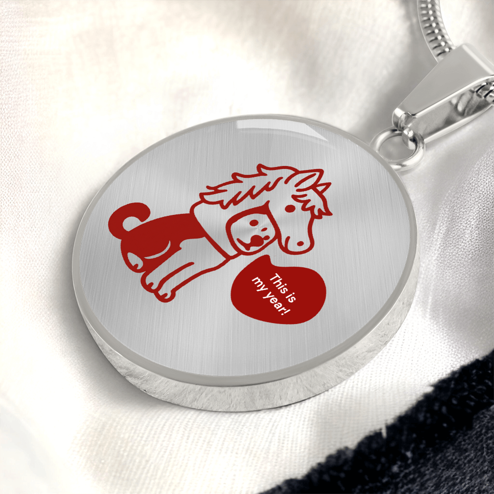 symbolic animal necklace