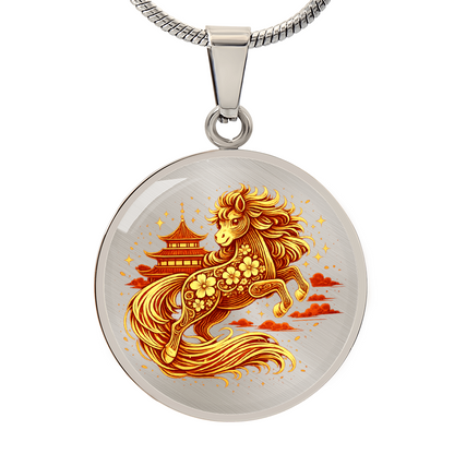 Lunar Charm Chinese zodiac golden horse necklace