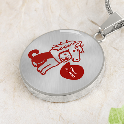 This Is My Year Necklace for Lunar New Year Confidence and New Beginnings