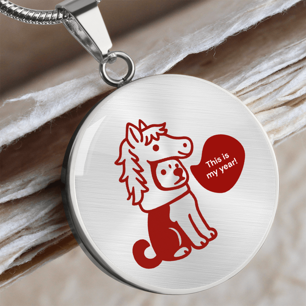 This Is My Year Necklace for Lunar New Year Confidence and New Beginnings