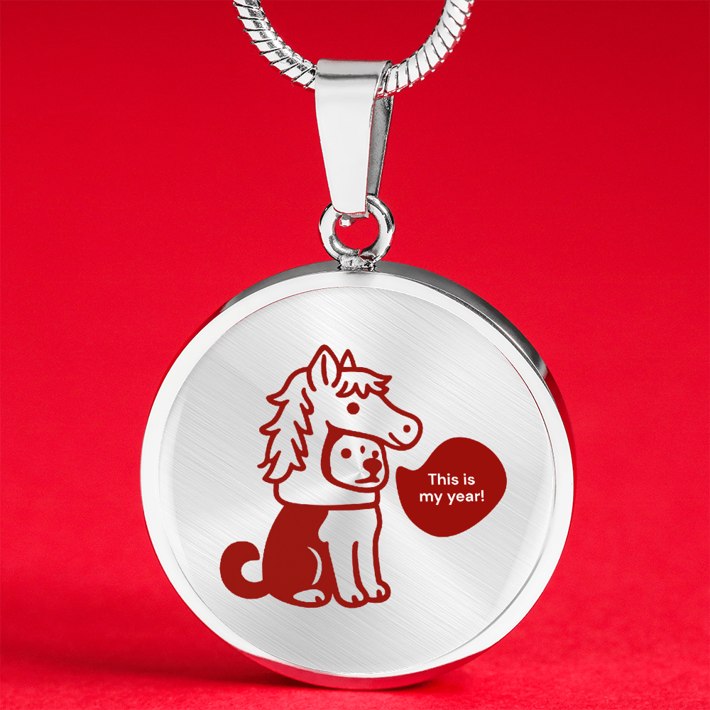 This Is My Year Necklace for Lunar New Year Confidence and New Beginnings