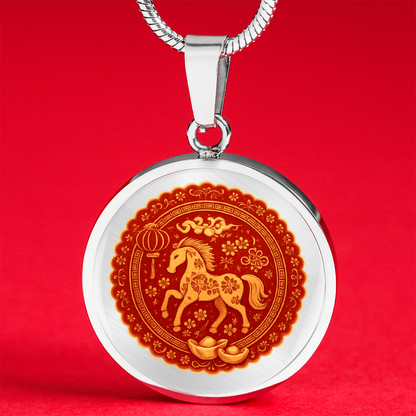 Chinese lucky horse medallion necklace