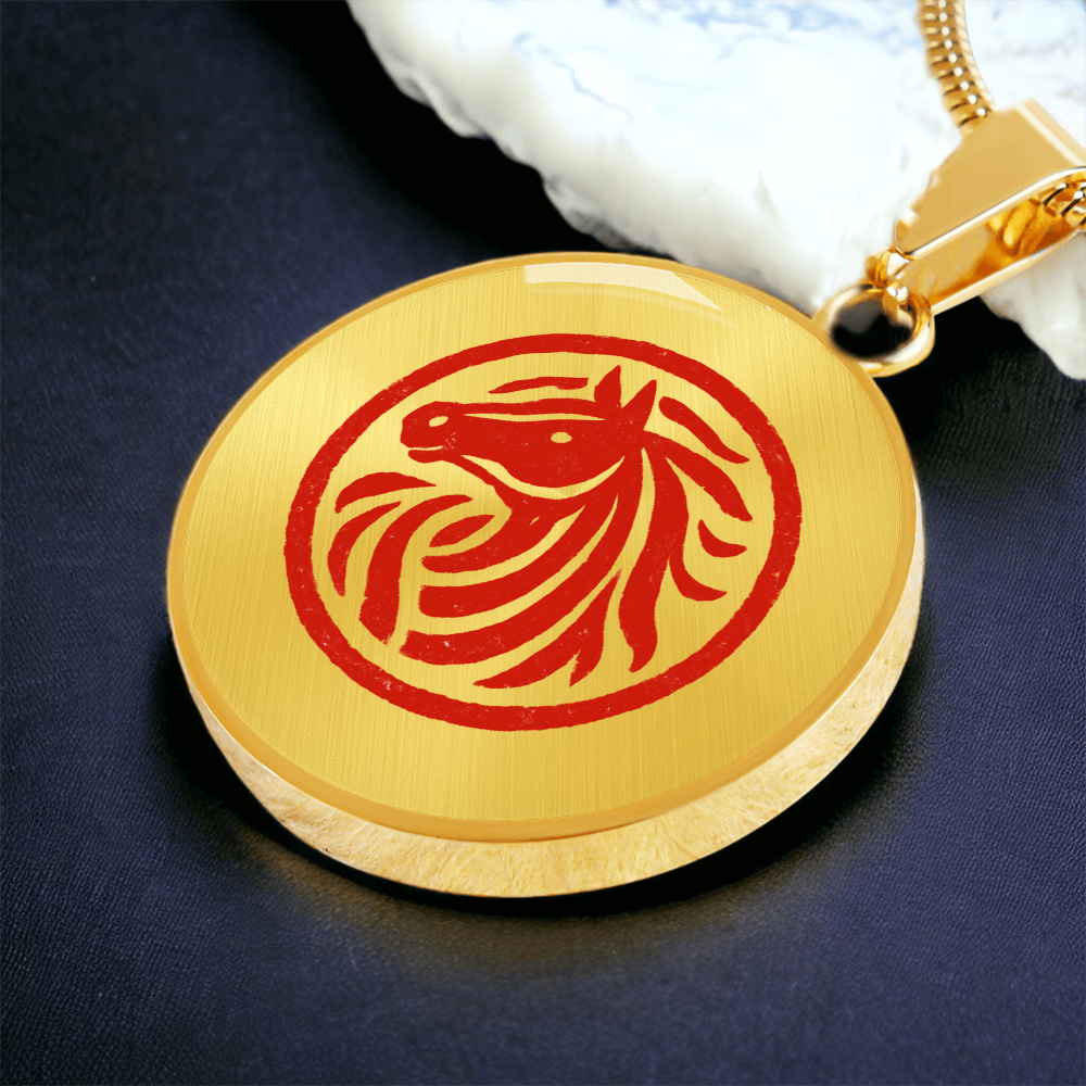 Year of the Horse Necklace for Lunar New Year Strength and Prosperity