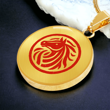 Year of the Horse Necklace for Lunar New Year Strength and Prosperity