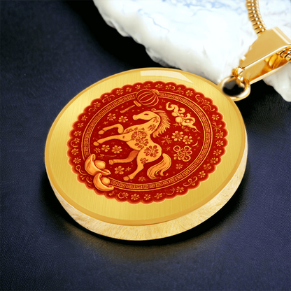Lucky Horse Medallion Necklace for Prosperity Strength and New Beginnings