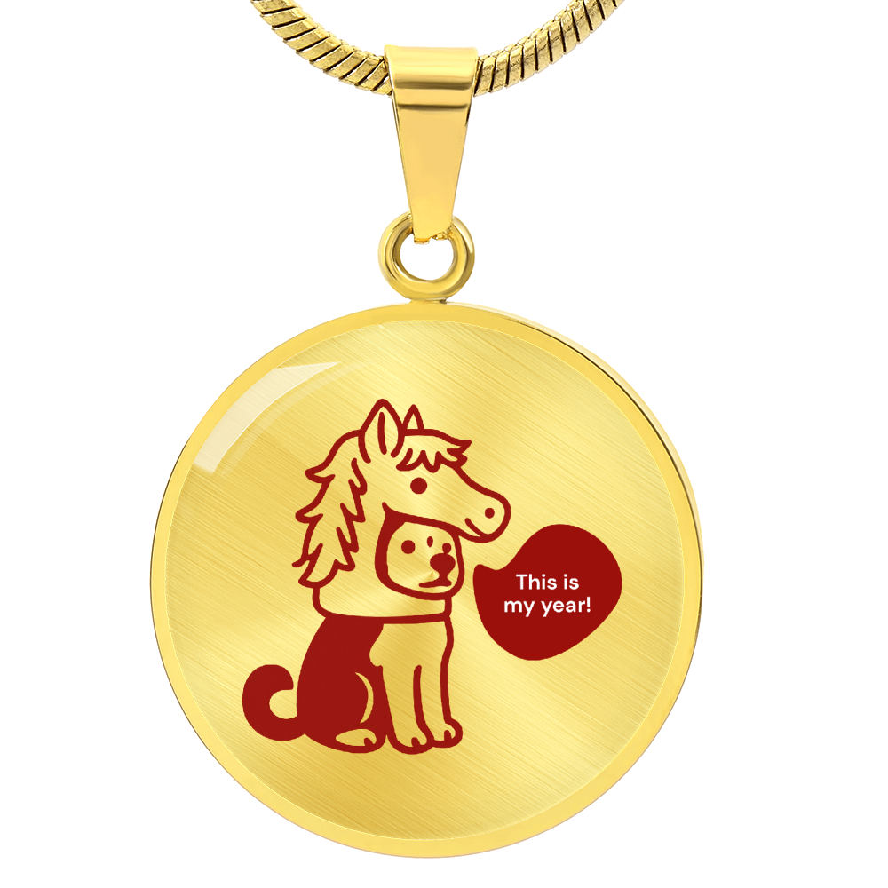 Chinese New Year good luck jewelry