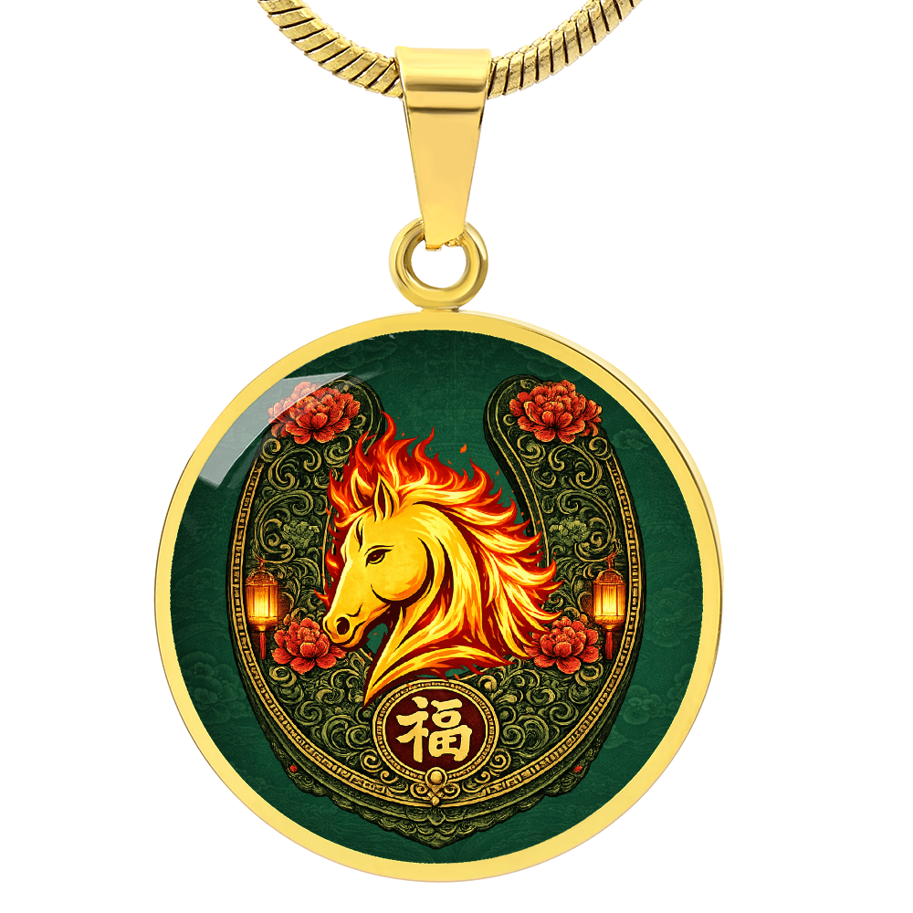 Close-up of Fire Horse and Fu character circle pendant