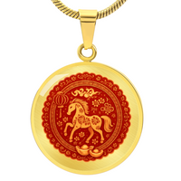 Luxury Necklace (Gold)
