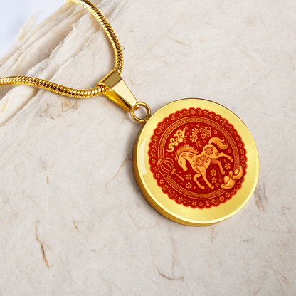 Lucky Horse Medallion Necklace for Prosperity Strength and New Beginnings