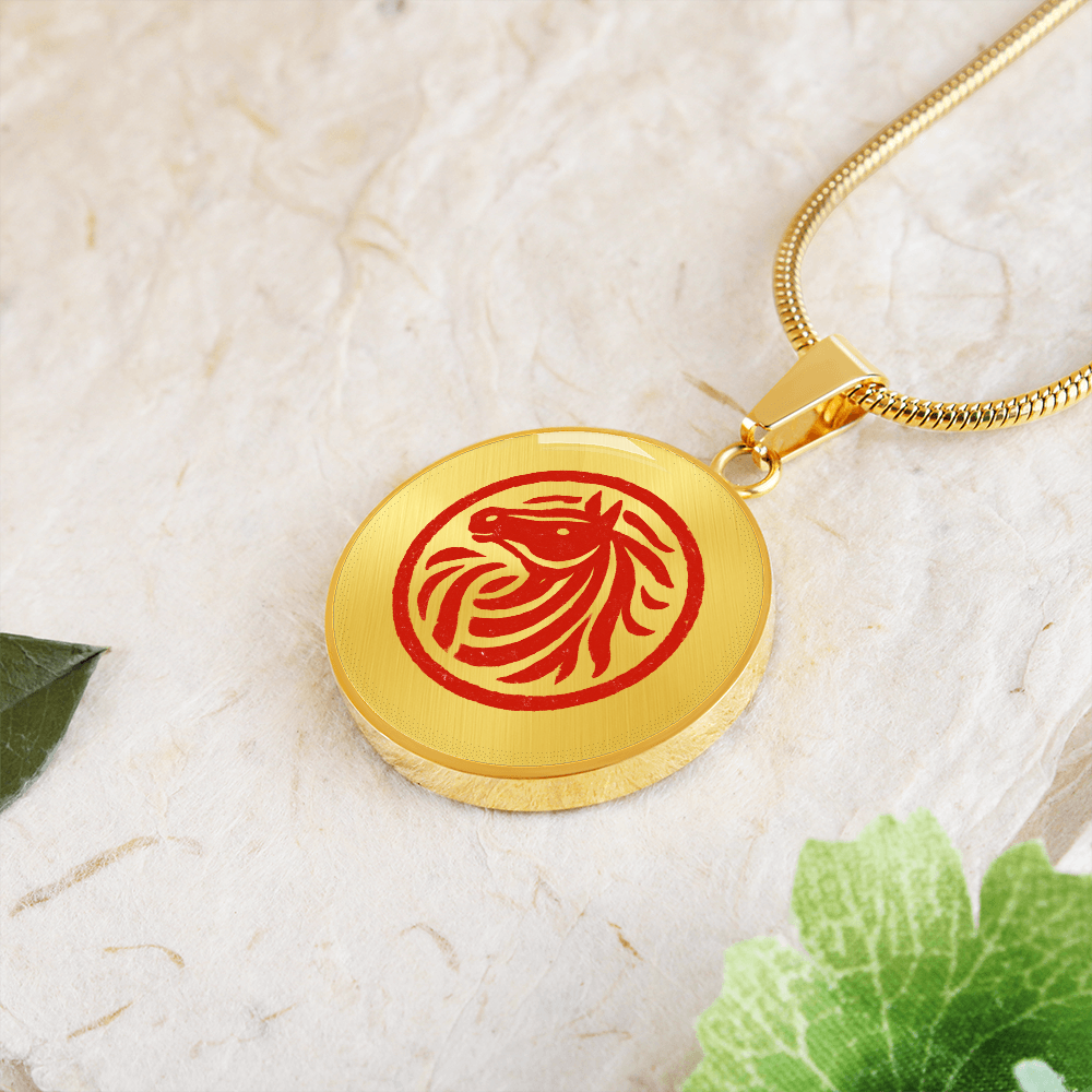 Year of the Horse Necklace for Lunar New Year Strength and Prosperity