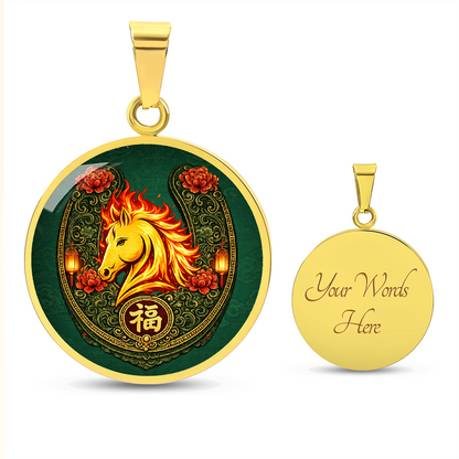 Chinese New Year fortune necklace
