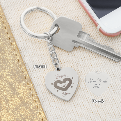 Personalized heart keychain with engraving option
