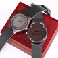 Christian Engraved Wooden Watch – “Jesus Hears Me” | Faith Gift for Men, Husband, Dad, Son