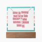 She Is Living Her Best Life – Inspirational Jesus Quote Square Acrylic Keepsake with Cross Necklace