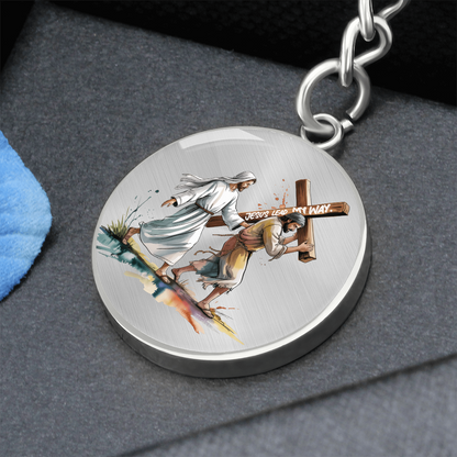 Jesus, Lead My Way – Faith-Inspired Graphic Circle Keychain for Daily Guidance & Strength | Christian Gift for Men & Women