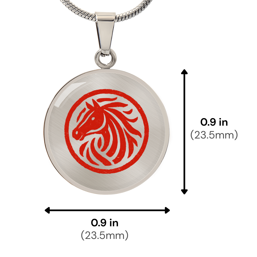 Year of the Horse Necklace for Lunar New Year Strength and Prosperity