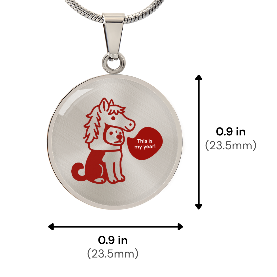This Is My Year Necklace for Lunar New Year Confidence and New Beginnings
