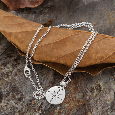 Compass Necklace